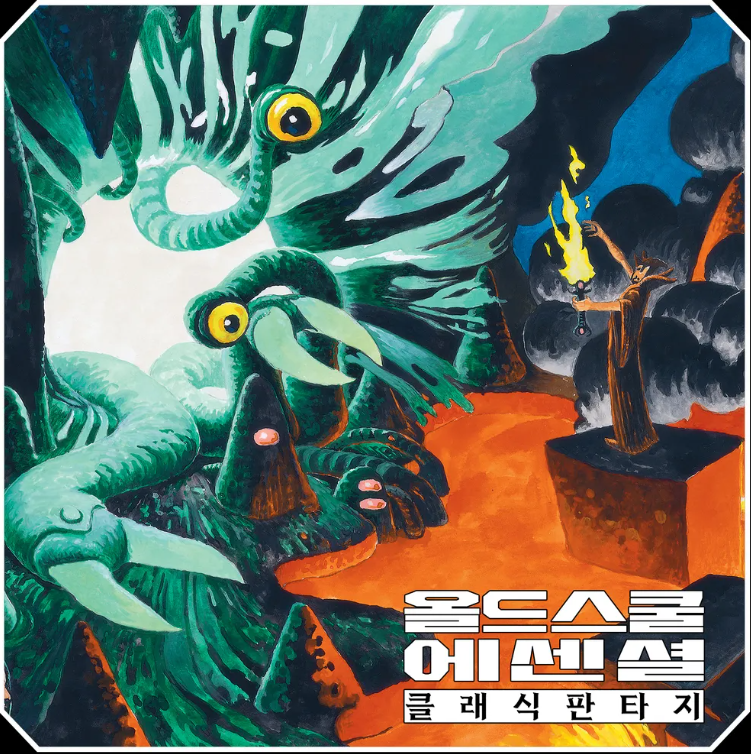 CC7 Contents, Character Card Deck, and More! The Latest OSE and Dolmenwood News.